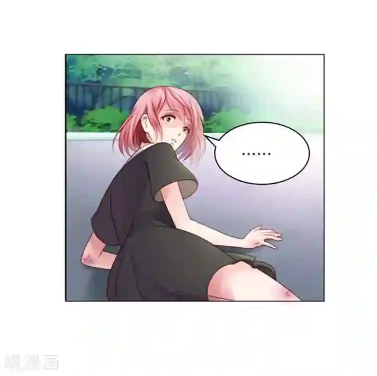 纯洁的小魔鬼第11话 嫁给我吧