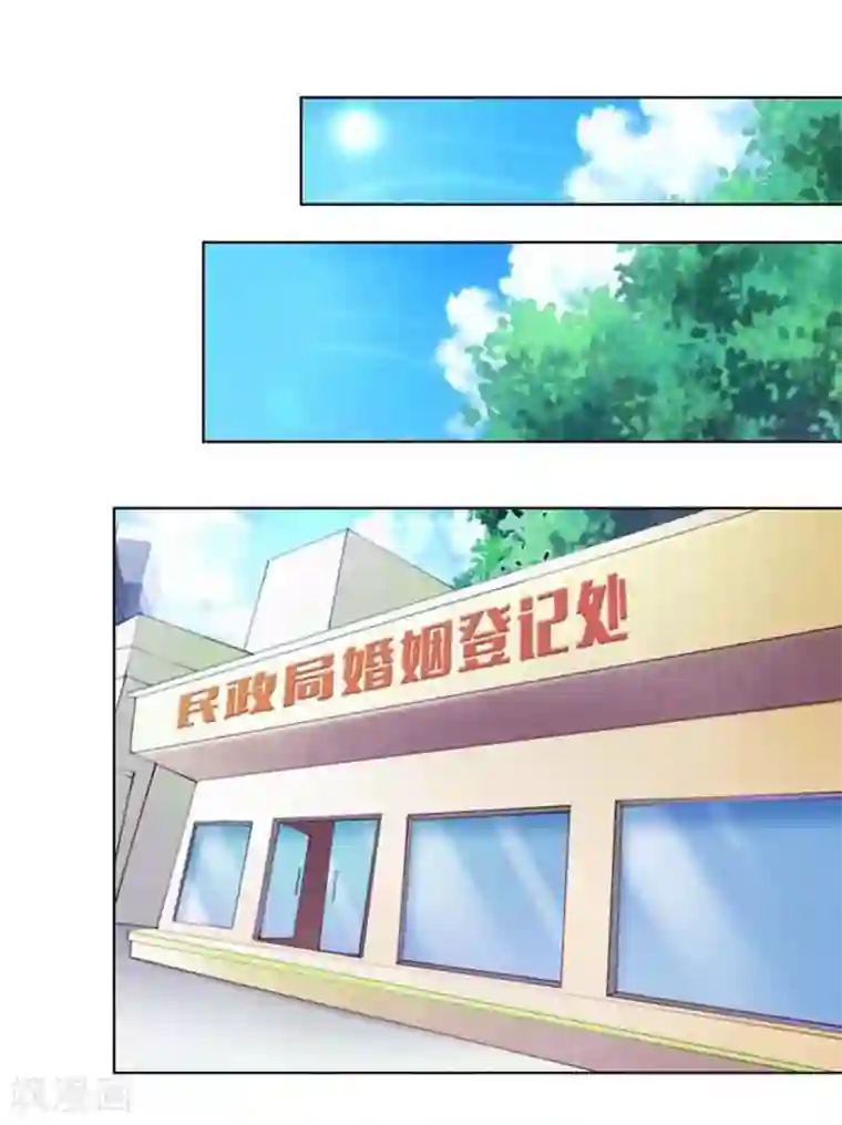 纯洁的小魔鬼第11话 嫁给我吧