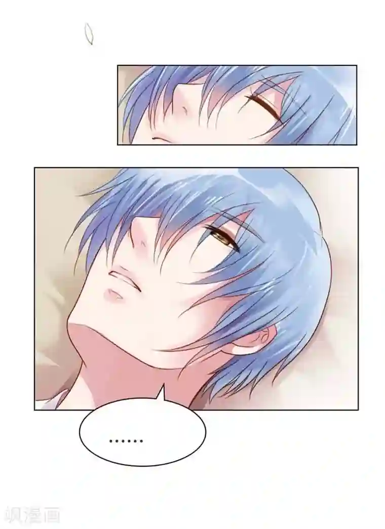 纯洁的小魔鬼第12话 你终于醒了！