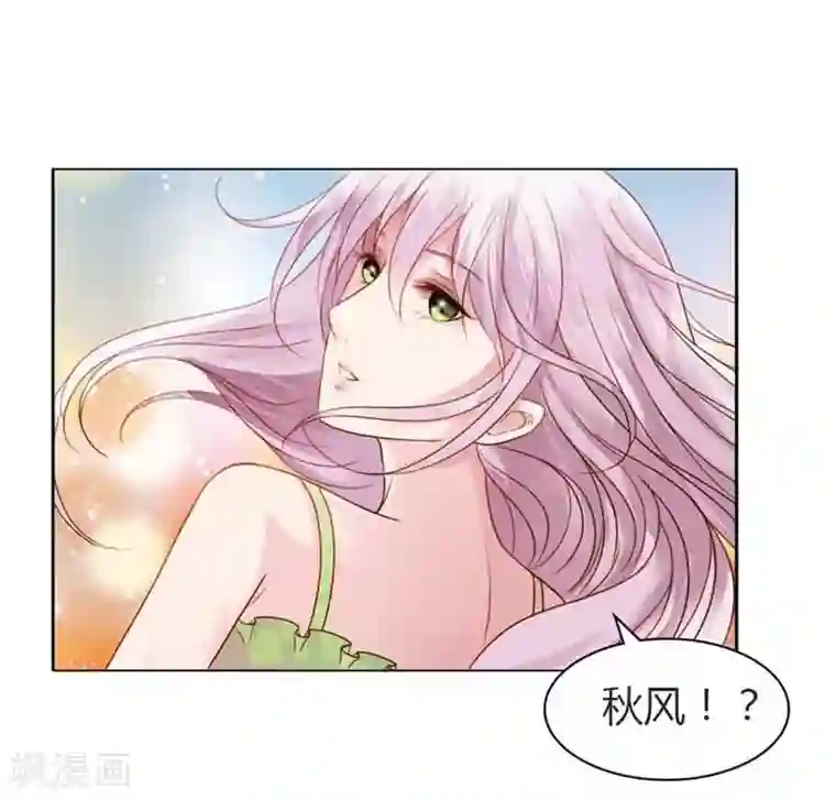 纯洁的小魔鬼第12话 你终于醒了！