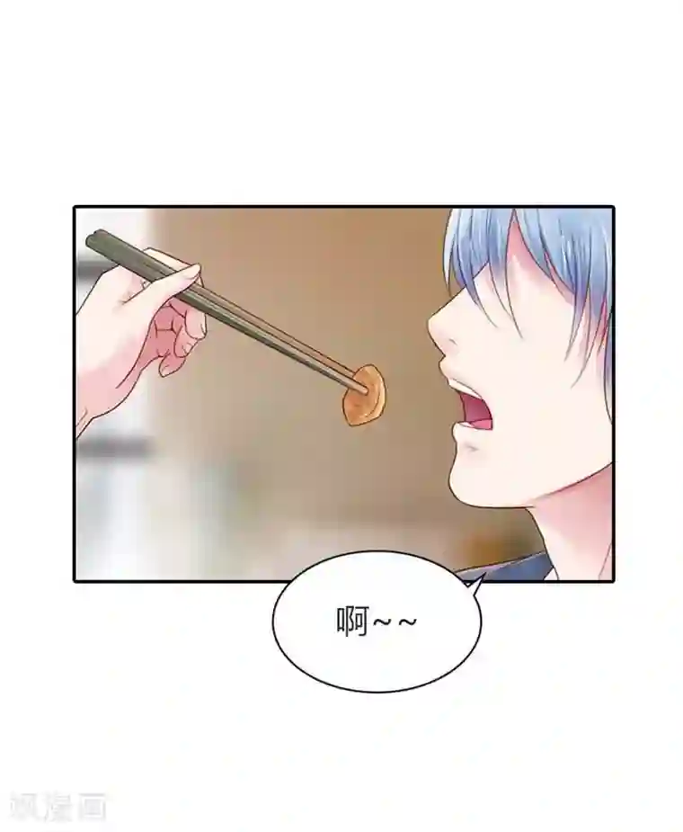 纯洁的小魔鬼第13话 幸福并不是永久的