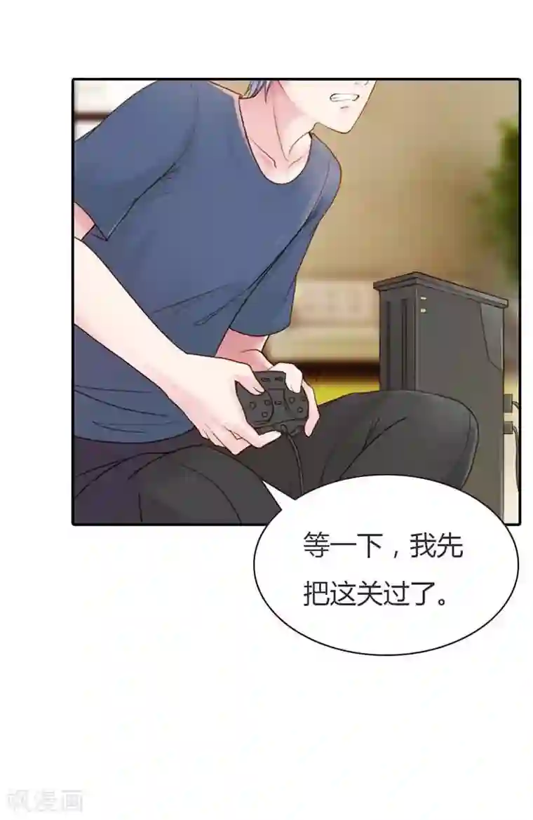 纯洁的小魔鬼第13话 幸福并不是永久的