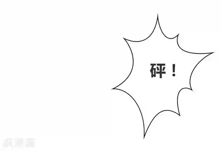 纯洁的小魔鬼第13话 幸福并不是永久的