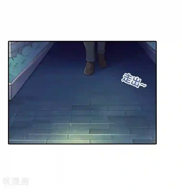 纯洁的小魔鬼第13话 幸福并不是永久的