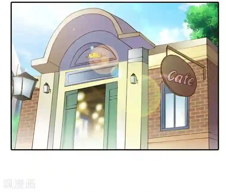 纯洁的小魔鬼第14话 我们的感情呢？