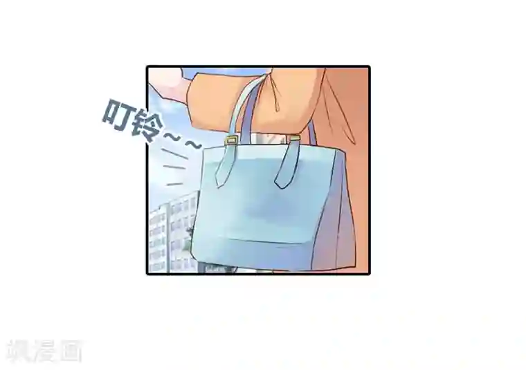 纯洁的小魔鬼第14话 我们的感情呢？