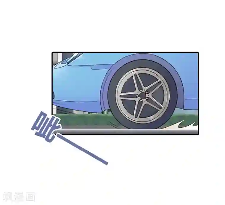 纯洁的小魔鬼第15话 我还能信任你吗