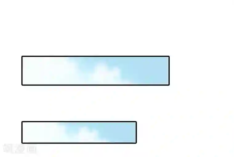 纯洁的小魔鬼第16话 谁来救救我