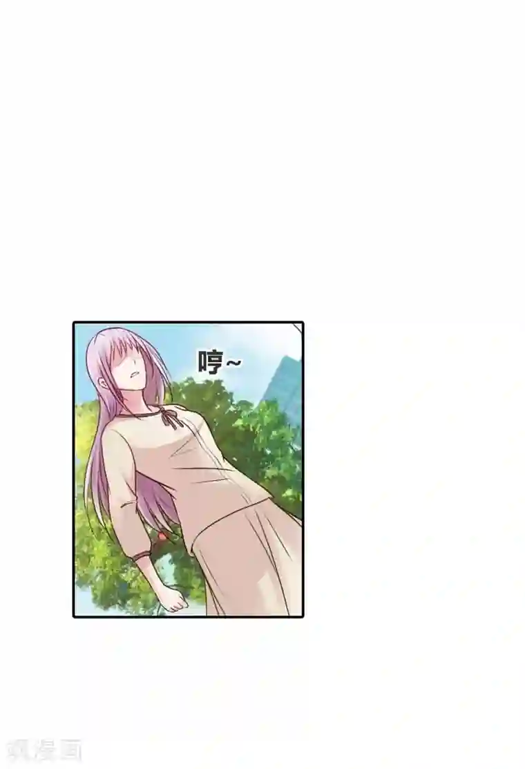 纯洁的小魔鬼第16话 谁来救救我