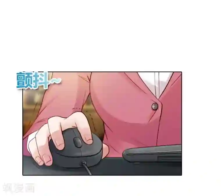 纯洁的小魔鬼第18话 我的复仇之路