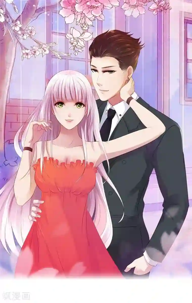 纯洁的小魔鬼第19话 我的复仇之路