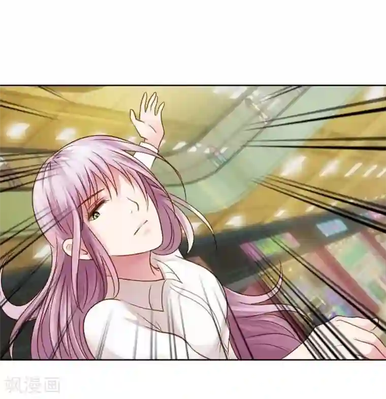 纯洁的小魔鬼第19话 我的复仇之路