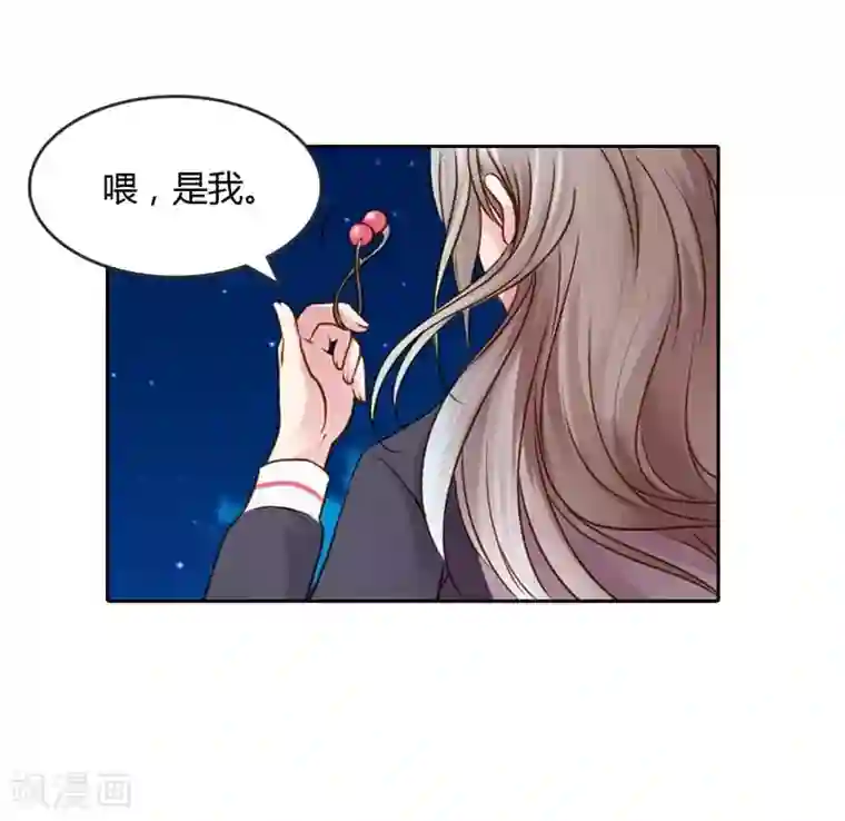 纯洁的小魔鬼第20话 让我们直奔主题吧