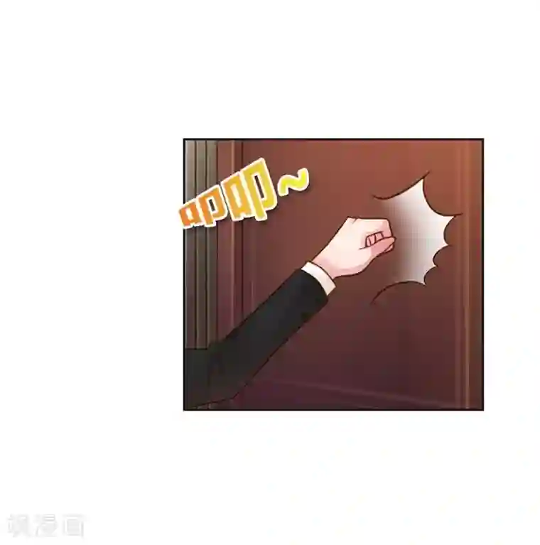 纯洁的小魔鬼第20话 让我们直奔主题吧