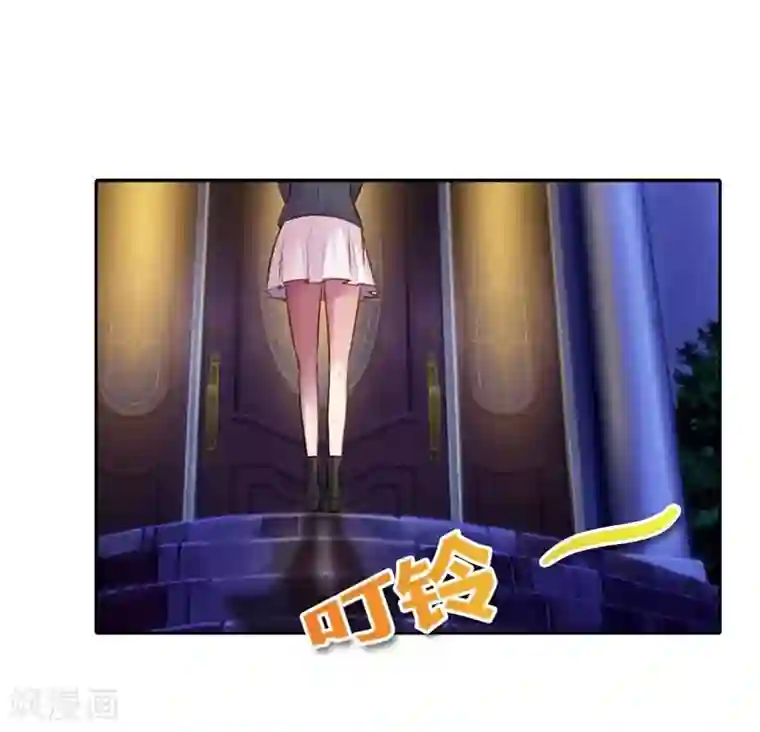 纯洁的小魔鬼第20话 让我们直奔主题吧