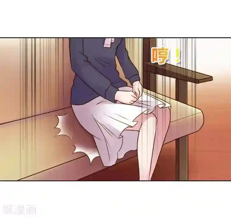 纯洁的小魔鬼第21话 你给我等着瞧