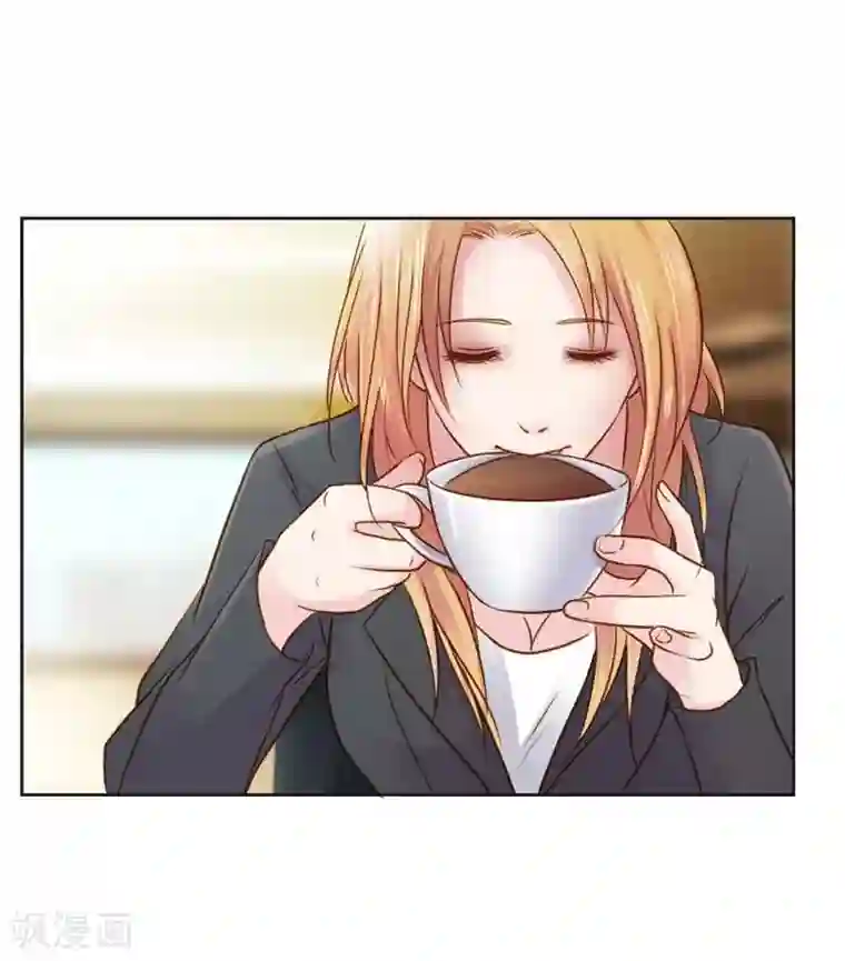 纯洁的小魔鬼第22话 想要和我合作什么呢