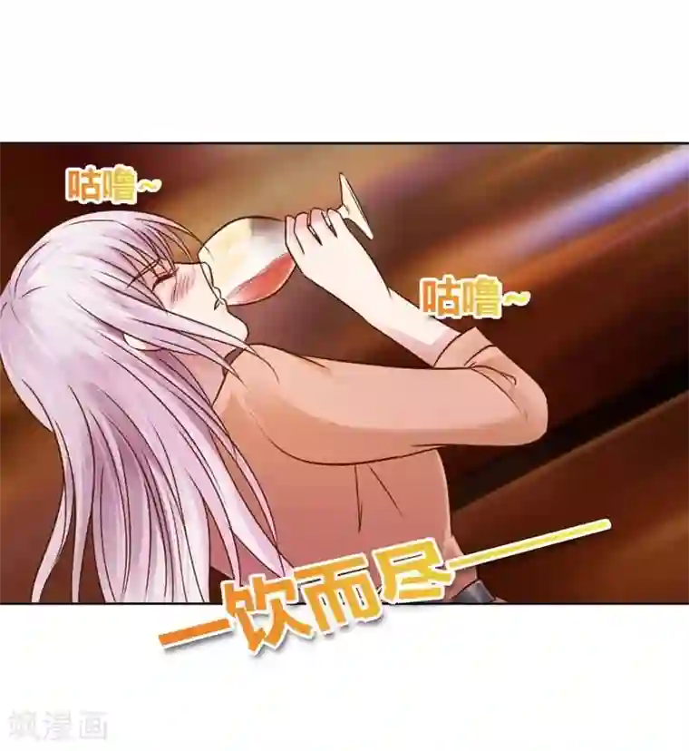 纯洁的小魔鬼第23话 我把小三腿打断