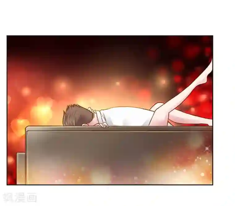 纯洁的小魔鬼第24话 我不用你的可怜