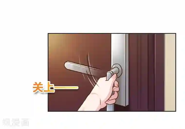 纯洁的小魔鬼第25话 绝对保密