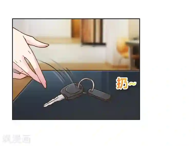 纯洁的小魔鬼第25话 绝对保密