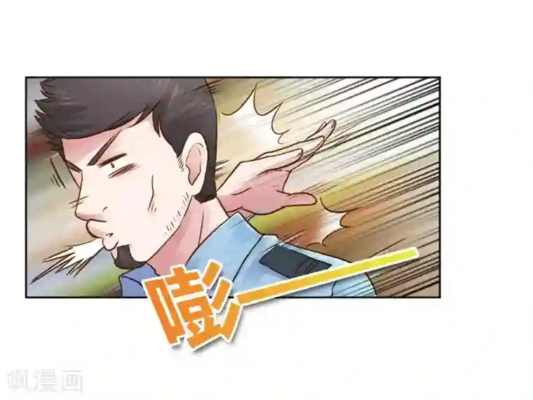 纯洁的小魔鬼第25话 绝对保密