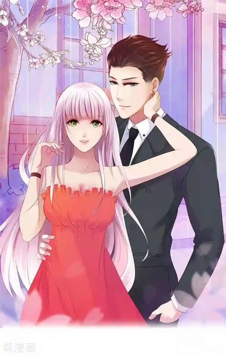 纯洁的小魔鬼第27话 又是威胁绑架的狗血