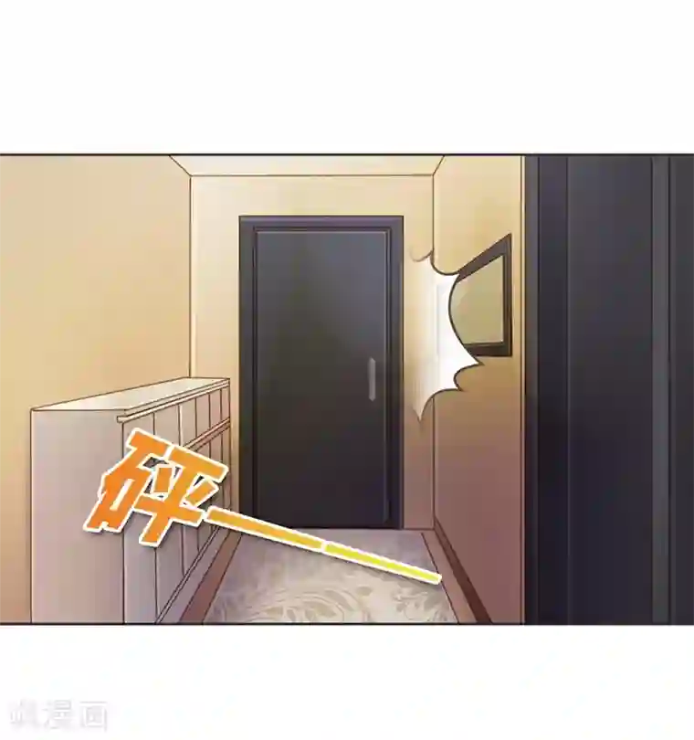 纯洁的小魔鬼第27话 又是威胁绑架的狗血