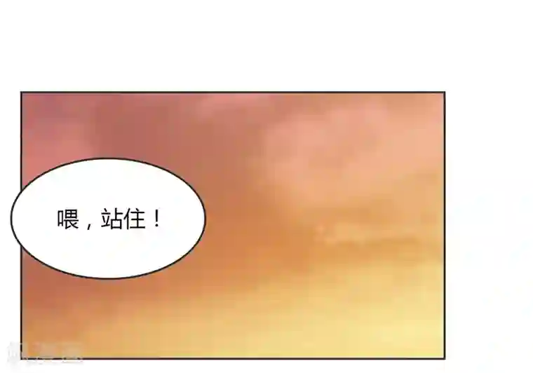 纯洁的小魔鬼第27话 又是威胁绑架的狗血