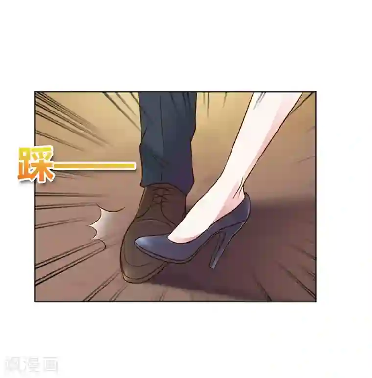 纯洁的小魔鬼第27话 又是威胁绑架的狗血