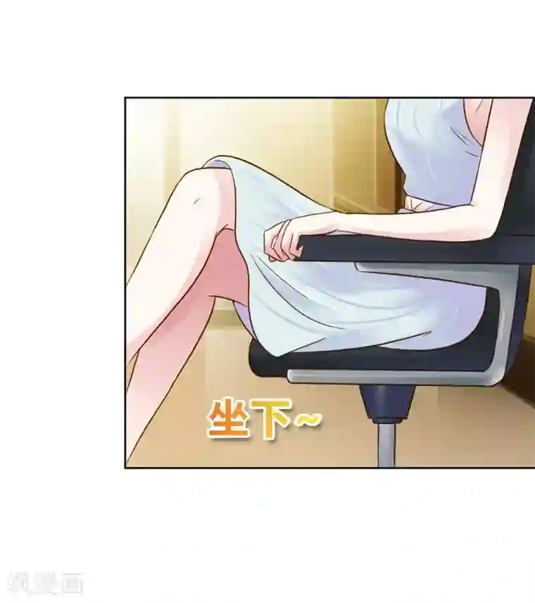 纯洁的小魔鬼第28话 意想不到的事情发生了