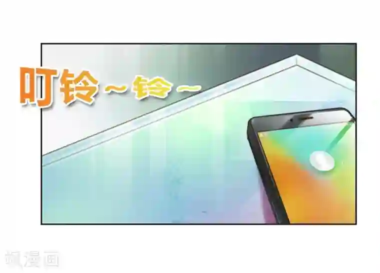 纯洁的小魔鬼第30话 我是保守的女孩子