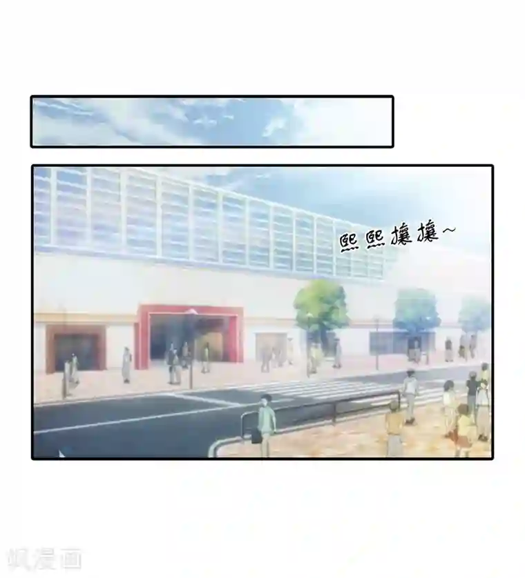 纯洁的小魔鬼最终话 让我来补偿你