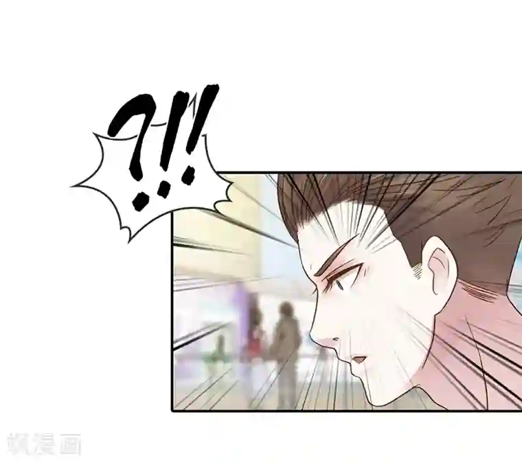 纯洁的小魔鬼最终话 让我来补偿你