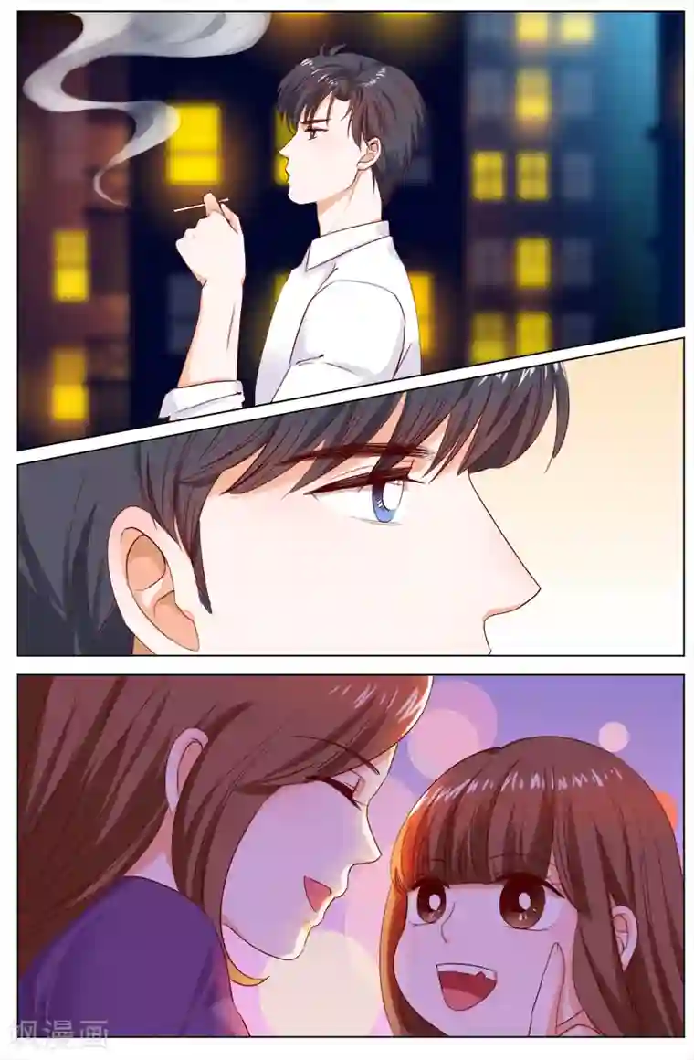 热辣新妻第110话