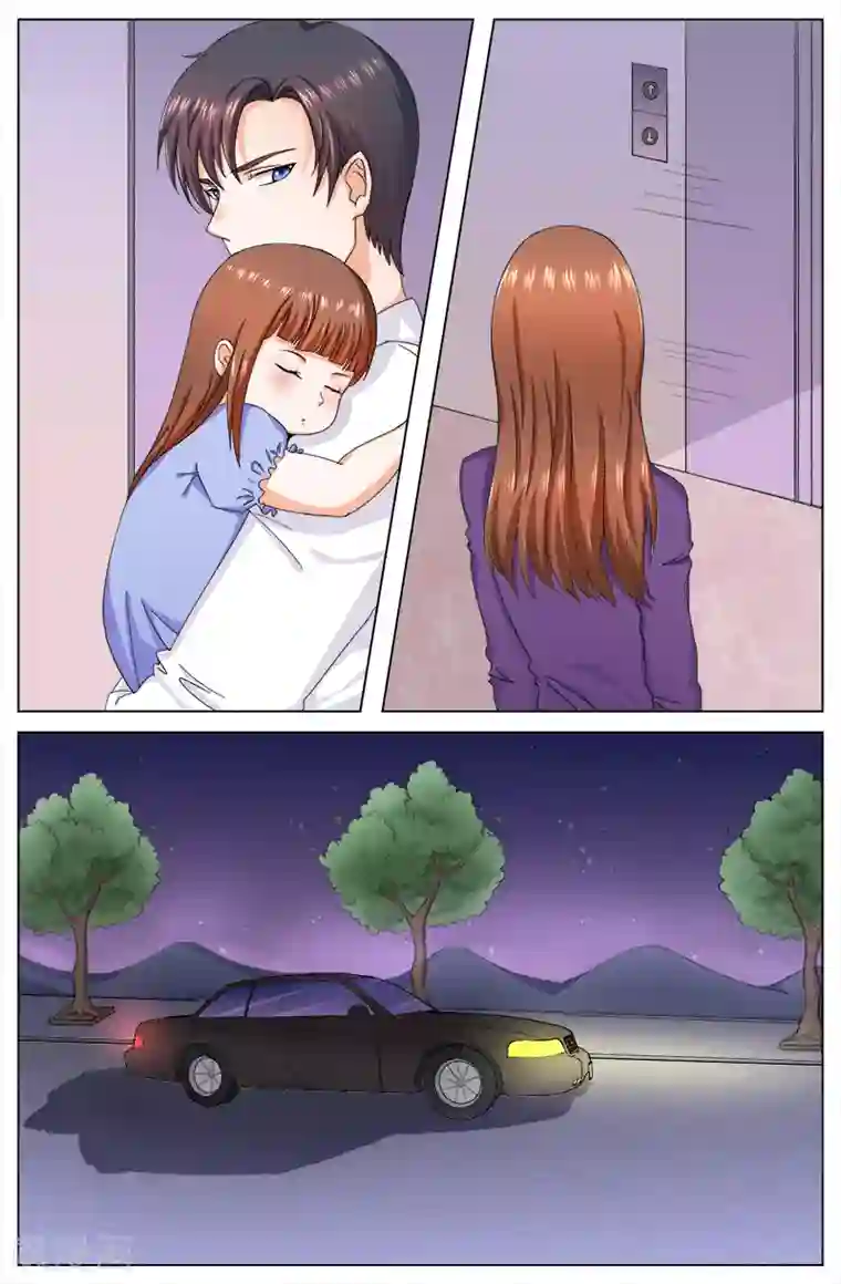 热辣新妻第114话