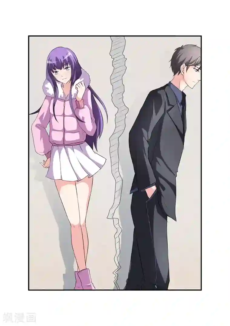 无效婚约：前妻要改嫁第3话 好老公，他算吗？