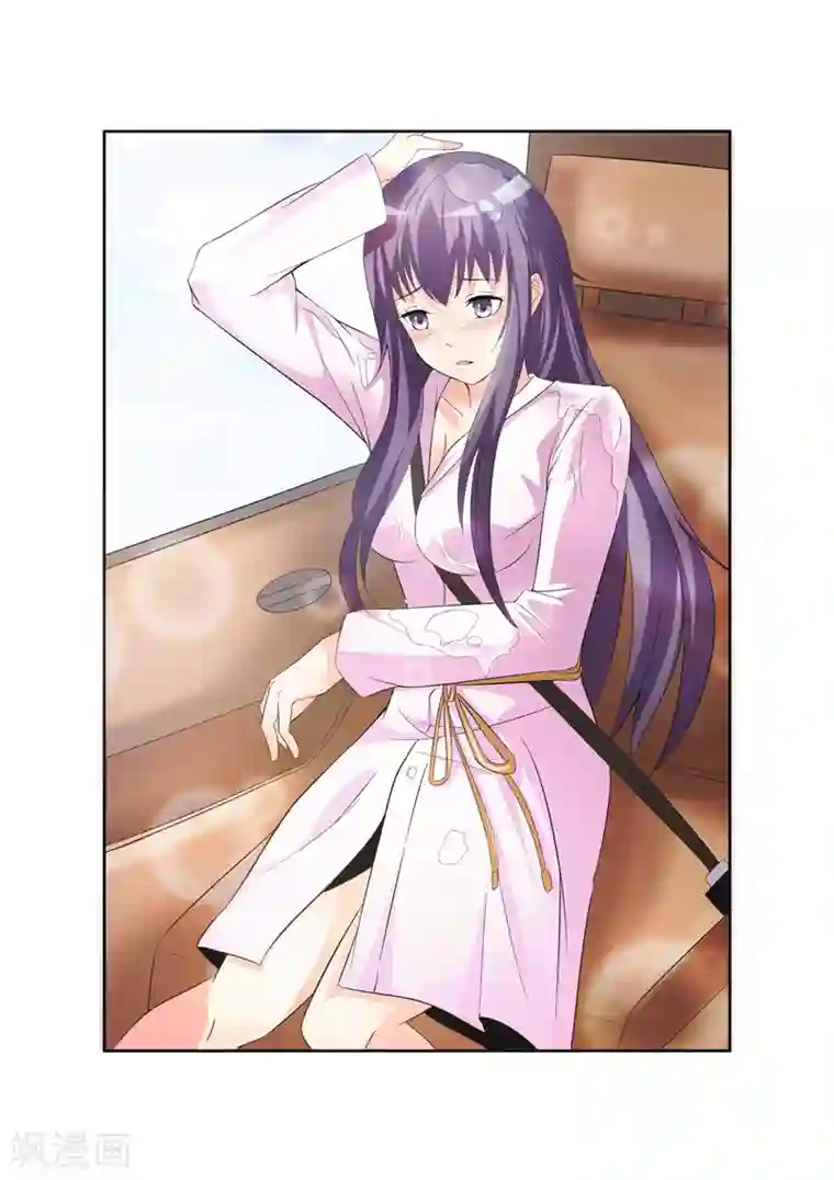 无效婚约：前妻要改嫁第15话 我怎么觉得你在勾引我1