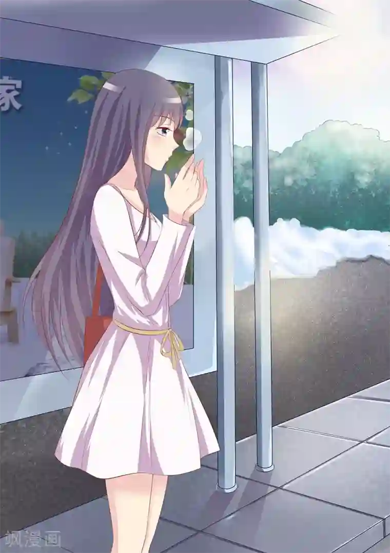 无效婚约：前妻要改嫁第19话 弟弟要退学