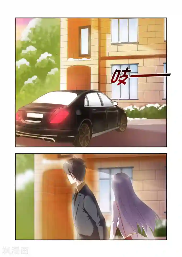 男生真的抱一抱就石更吗第20话 为难的饭局