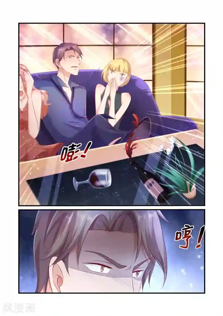 无效婚约：前妻要改嫁第31话 陆景年一定不会放过你！