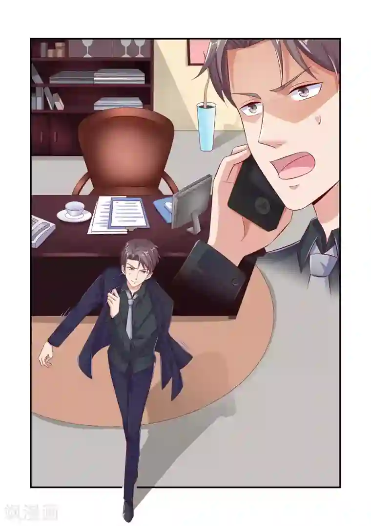 无效婚约：前妻要改嫁第42话 她真的生病了？