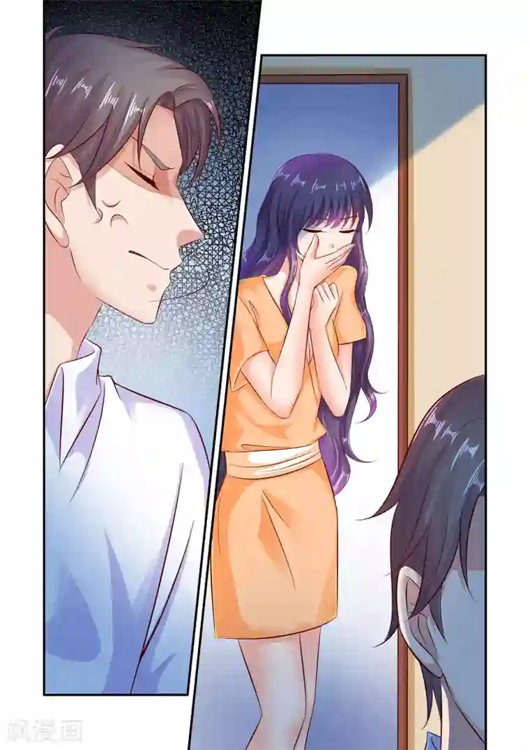 无效婚约：前妻要改嫁第62话 家的感觉