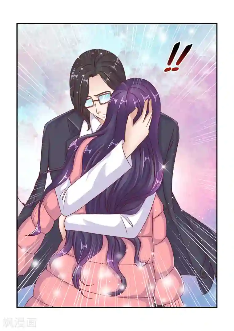 无效婚约：前妻要改嫁第74话 绝不放手