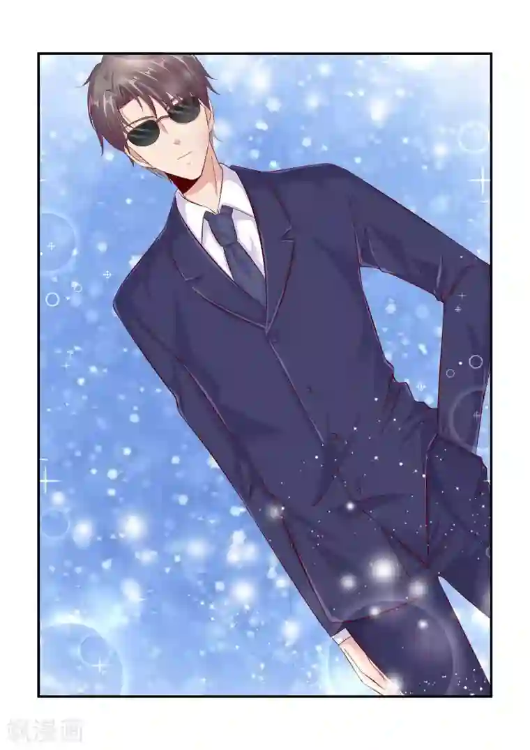 无效婚约：前妻要改嫁第76话 接机