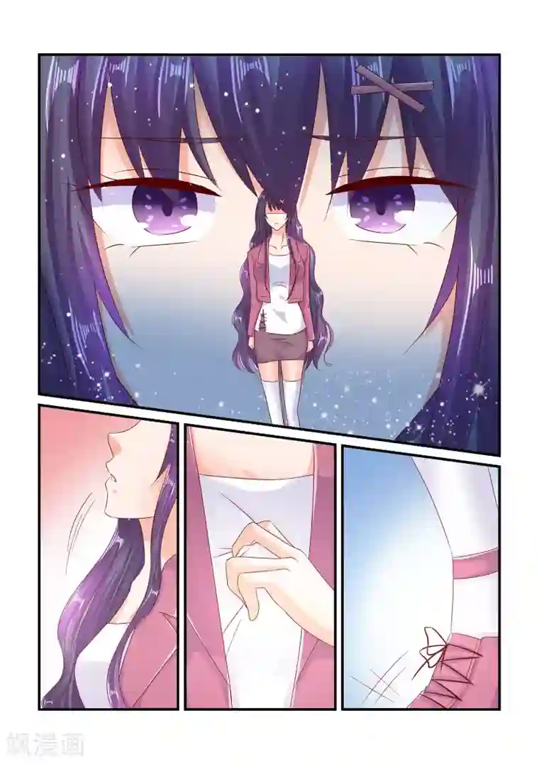 无效婚约：前妻要改嫁第77话 假惺惺