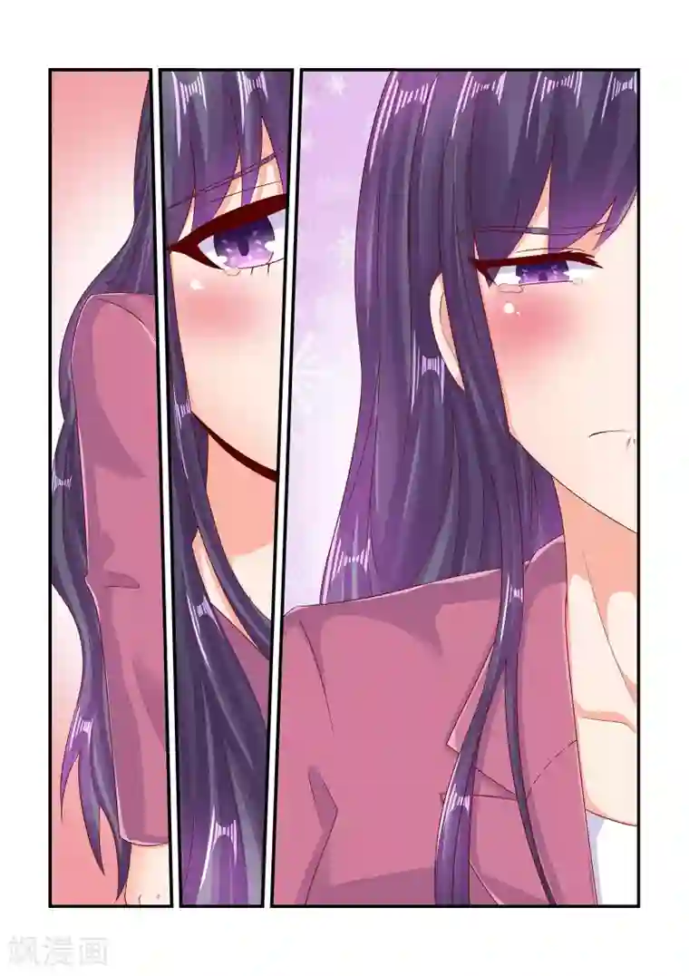 无效婚约：前妻要改嫁第78话 少给我戴绿帽子