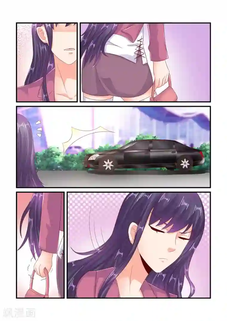 无效婚约：前妻要改嫁第78话 少给我戴绿帽子