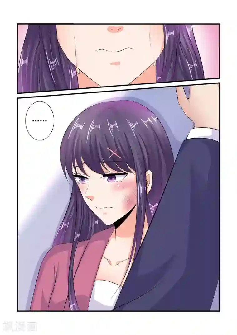 无效婚约：前妻要改嫁第85话 谁打你了