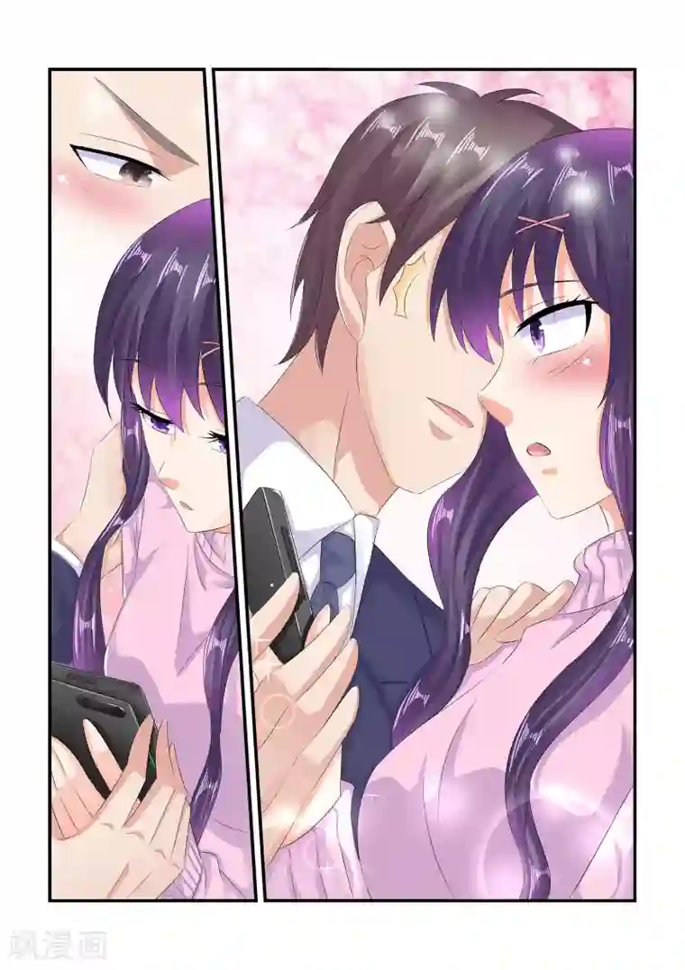 无效婚约：前妻要改嫁第94话 我可不是在偷拍